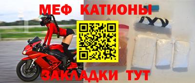 сатива Бузулук