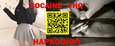 a pvp Бугуруслан