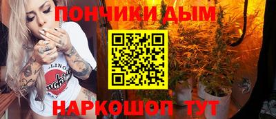 MESCALINE Будённовск