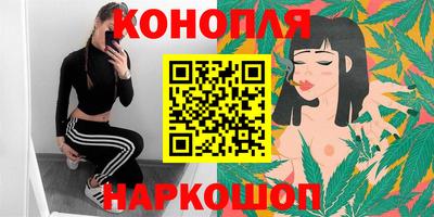 MESCALINE Будённовск