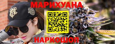 таблы Рязань