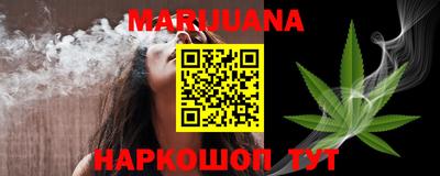 MESCALINE Будённовск