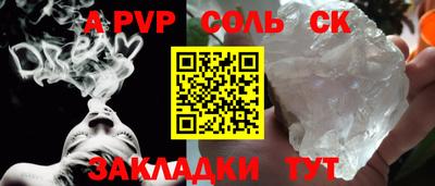 дистиллят марихуана Рыбинск