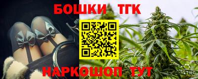a pvp Бугуруслан