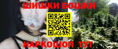 MESCALINE Будённовск