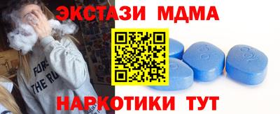 a pvp Бугуруслан