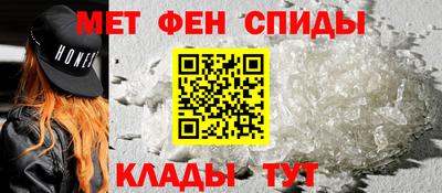 сатива Бузулук