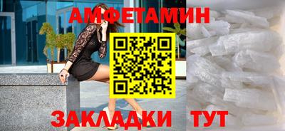 a pvp Бугуруслан