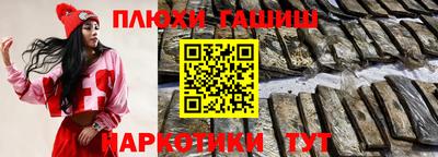 MESCALINE Будённовск