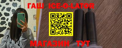 a pvp Бугуруслан