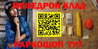 a pvp Бугуруслан