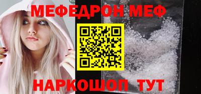 a pvp Бугуруслан